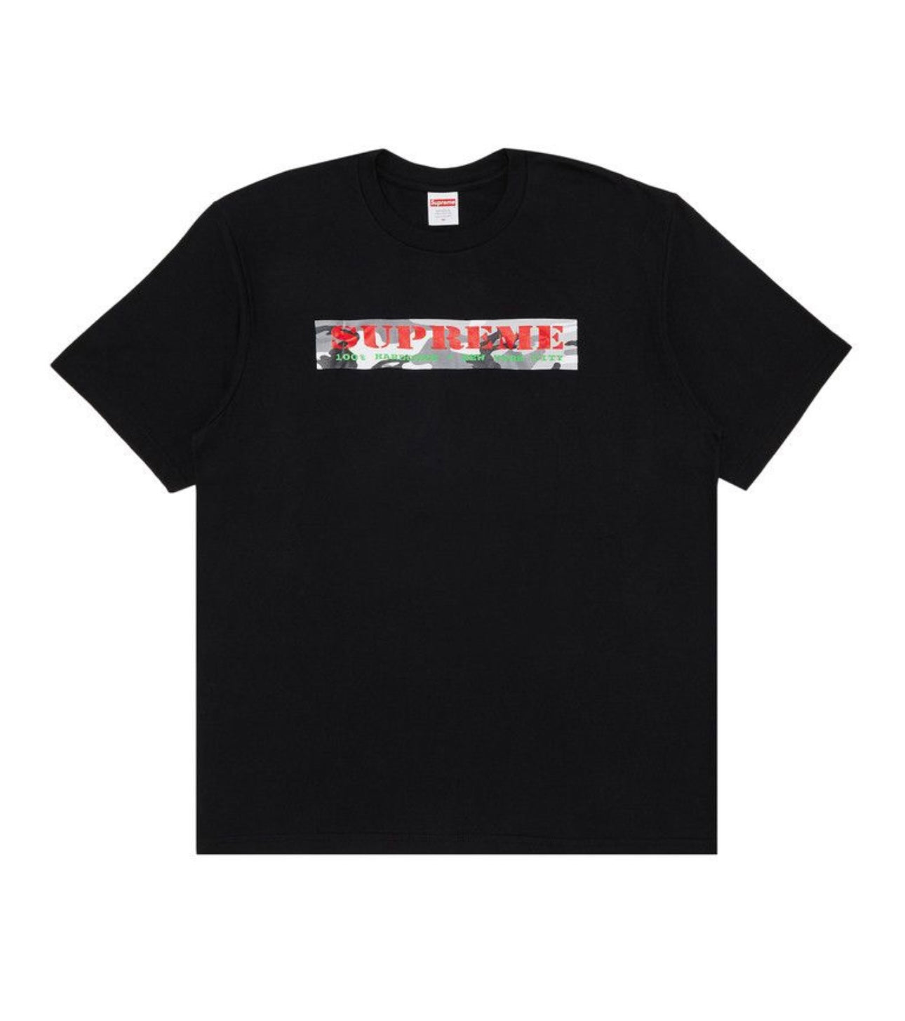 Supreme Hardcore T-Shirt Black