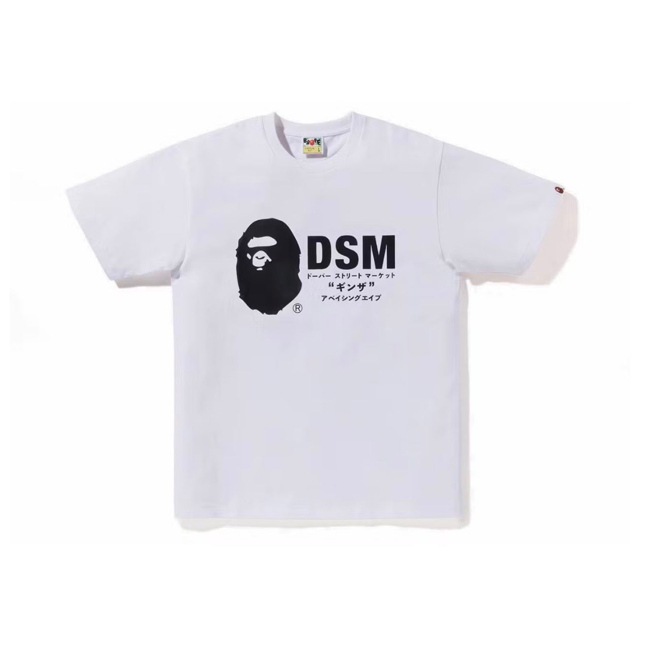Bape DSM Ginza Store Exclusive T-Shirt White
