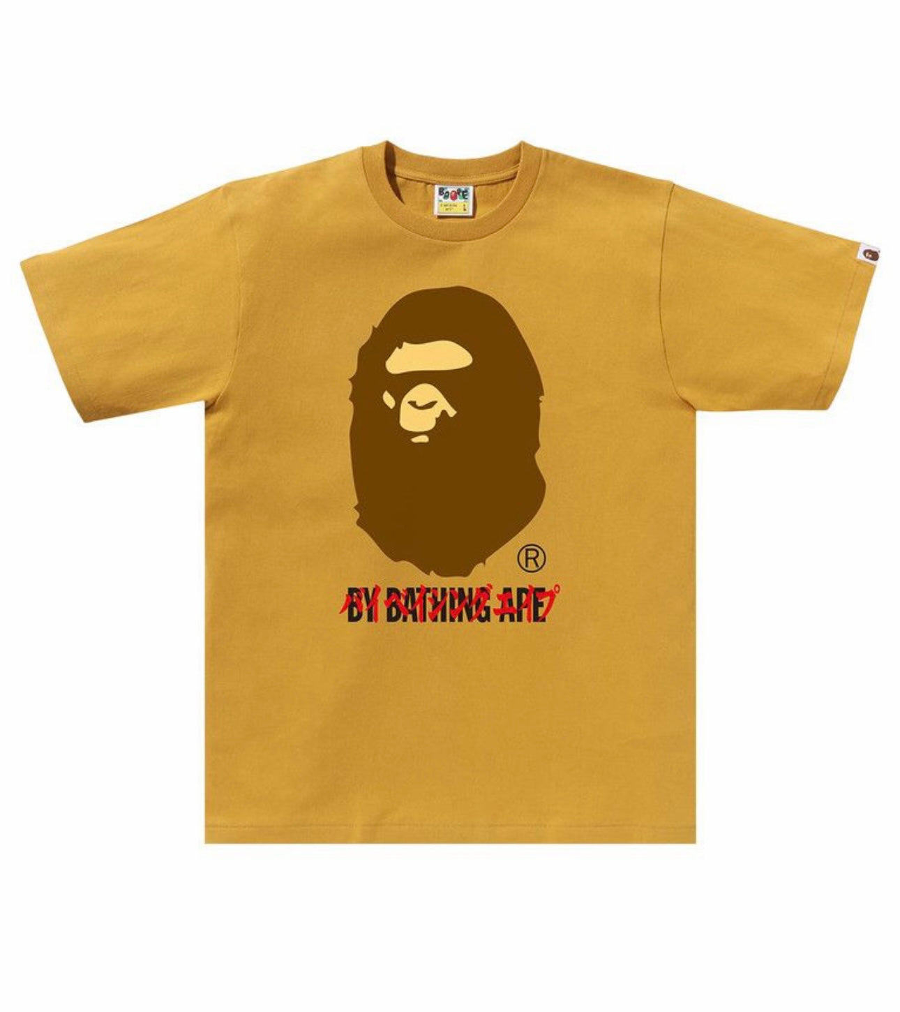 Bape Katakana By Bathing Ape T-Shirt Yellow