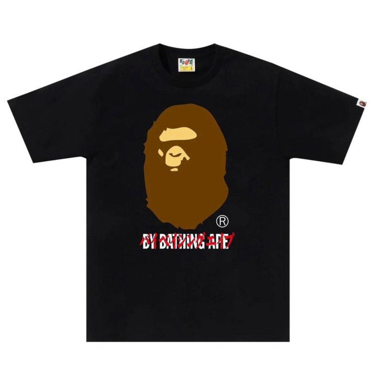 Bape Katakana T-Shirt Black